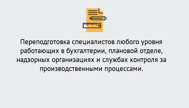 Почему нужно обратиться к нам? Каменка 